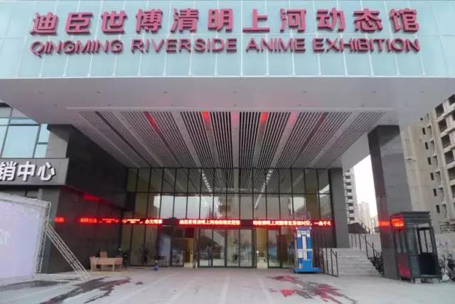 【榴莲视频在线免费观看丨案例】意大利PRS为动态版《清明上河图》增光添彩