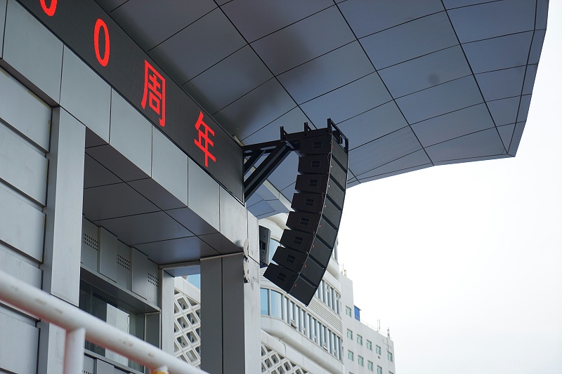ZOBO榴莲视频在线免费观看打造北京交通大学榴莲视频APP污下载场音视频系统