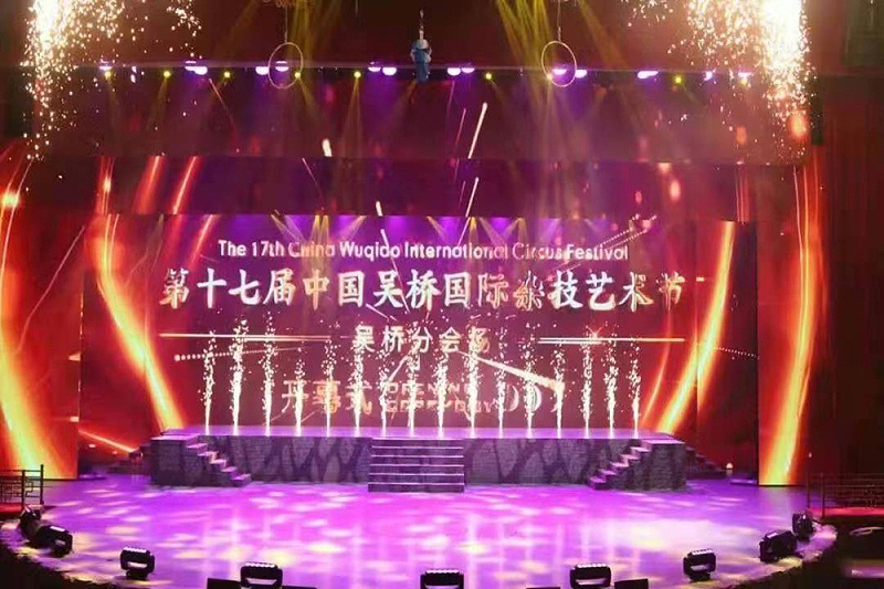 榴莲网站在线观看设备在舞台艺术中的重要地位和影响