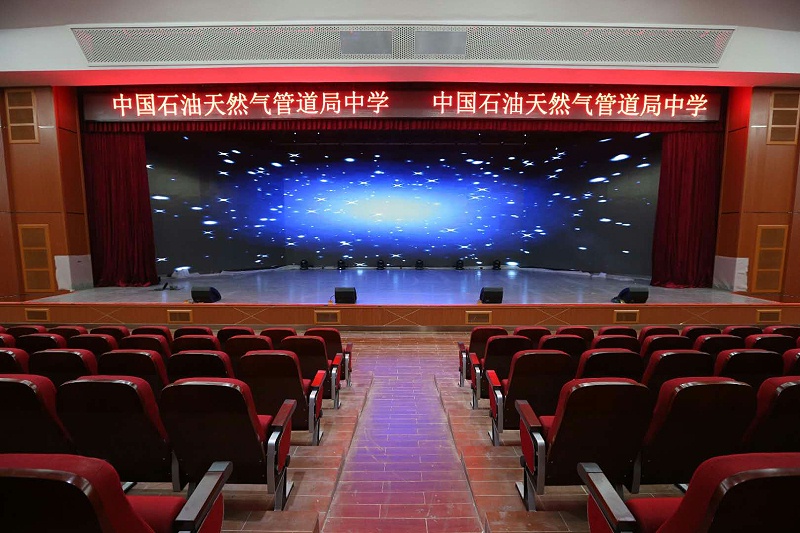 榴莲网站在线观看系统工程的施工技术特点和要求
