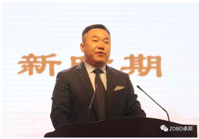 榴莲视频在线免费观看董事长张新峰应邀出席漯河职业技术学院办学20周年校庆大会