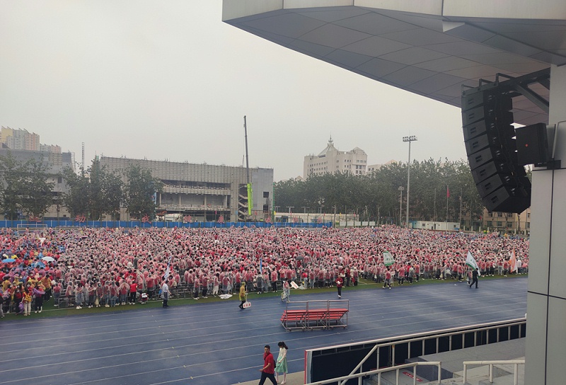 ZOBO榴莲视频在线免费观看PRS榴莲网站在线观看为北京交通大学2021新生开学典礼保驾护航