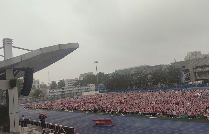 ZOBO榴莲视频在线免费观看PRS榴莲网站在线观看为北京交通大学2021新生开学典礼保驾护航