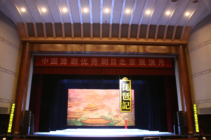 京剧舞台演出中舞台榴莲网站在线观看设计的特性和作用