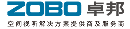 ZOBO榴莲视频在线免费观看空间视听解决方案提供商及服务商