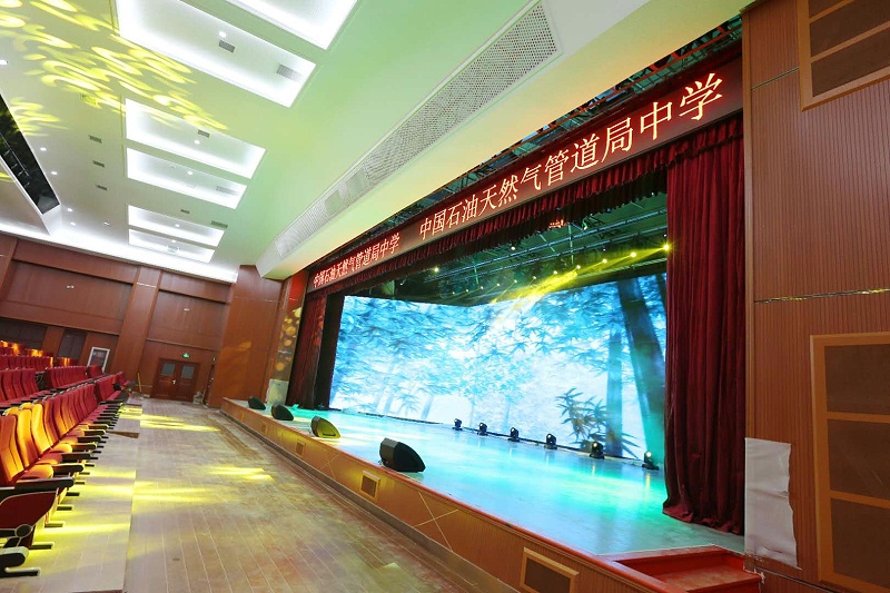 学校榴莲网站在线观看设备怎么调试