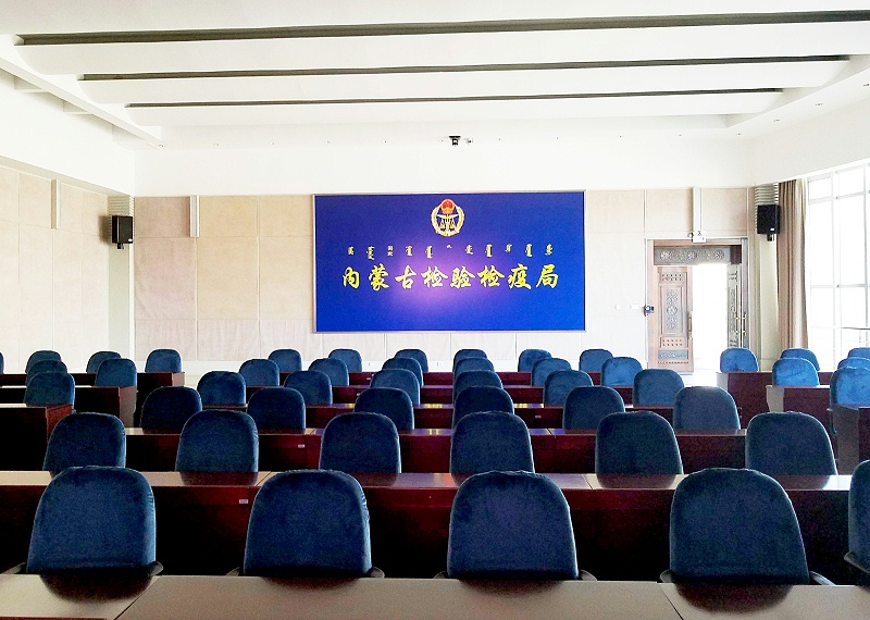 连接会议室榴莲网站在线观看设备需要注意的问题
