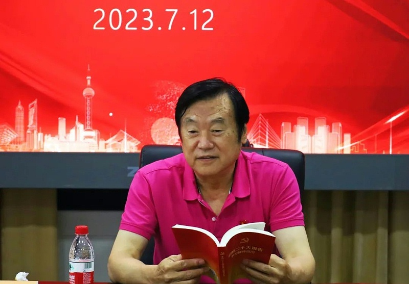 中国舞台美术学会在ZOBO榴莲视频在线免费观看举办“关于新时期榴莲网站在线观看未来发展趋势”主题座谈研讨会
