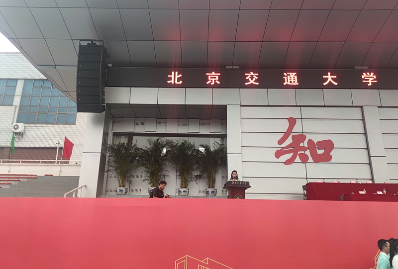 影响榴莲网站在线观看设备正常使用的因素有哪些