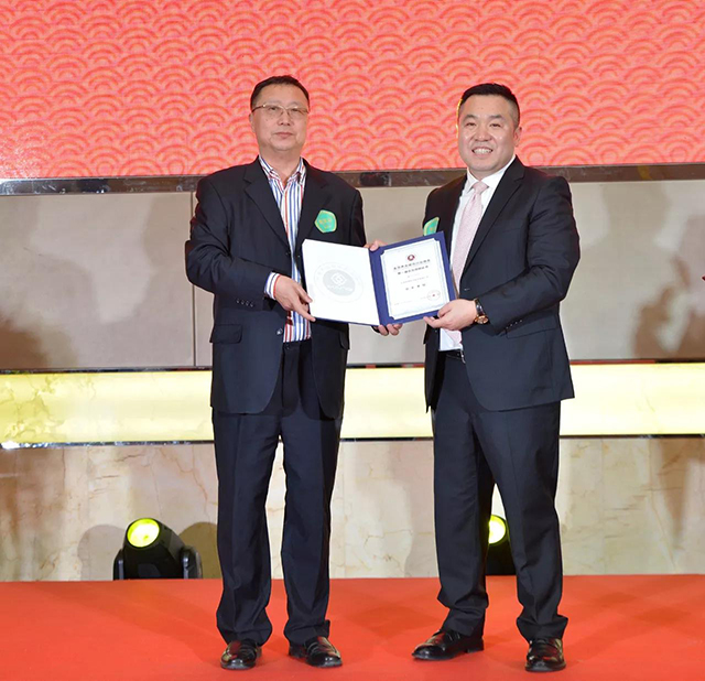 ZOBO榴莲视频在线免费观看荣获北京声光视讯行业协会会长单位