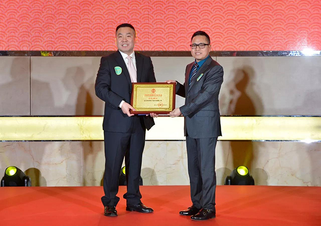 ZOBO榴莲视频在线免费观看荣获北京声光视讯行业协会会长单位