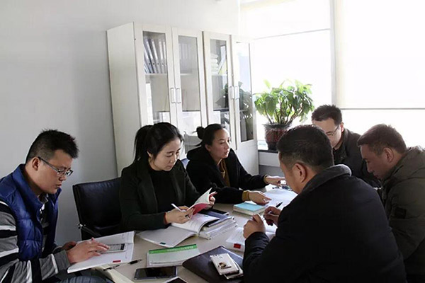 ZOBO榴莲视频在线免费观看党支部召开专题理论学习活动