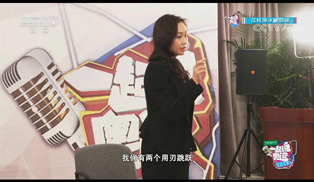 CCTV5《一起说奥运》应用ZOBO榴莲视频在线免费观看PRS和Montarbo榴莲网站在线观看