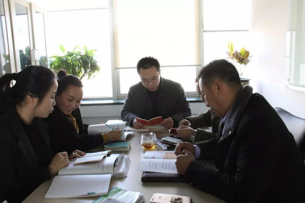ZOBO榴莲视频在线免费观看党支部召开专题理论学习活动