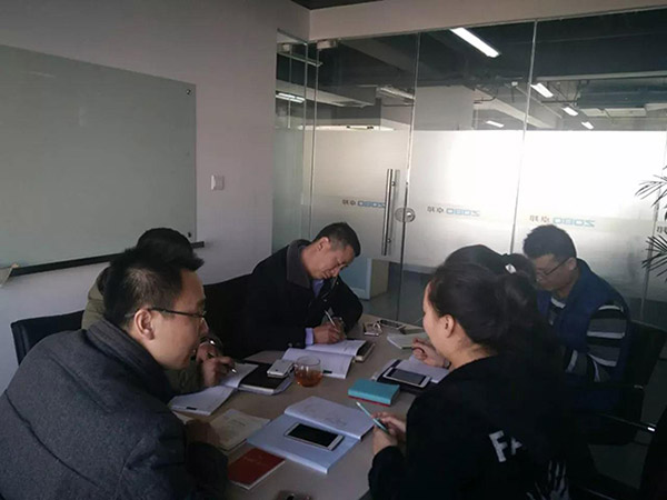 ZOBO榴莲视频在线免费观看党支部召开专题理论学习活动
