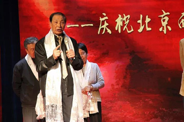 北京西藏中学30年校庆报告厅采用ZOBO榴莲视频在线免费观看PRS榴莲网站在线观看