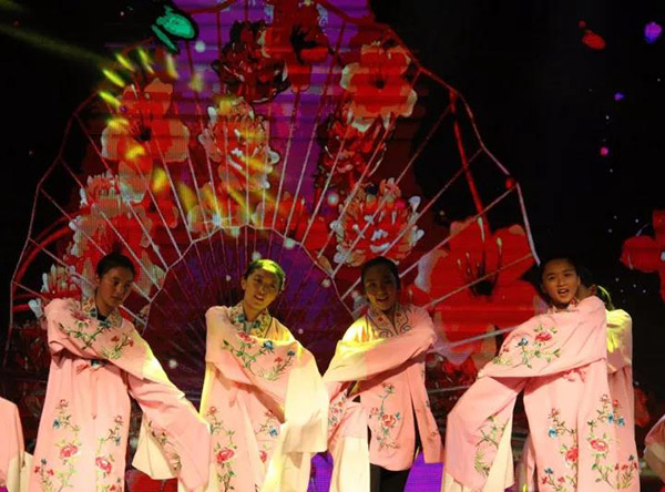 北京西藏中学30年校庆报告厅采用ZOBO榴莲视频在线免费观看PRS榴莲网站在线观看