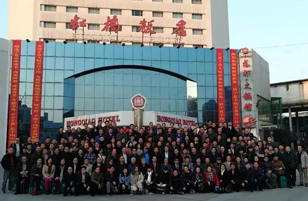 中国演艺设备技术协会第四分会成立，ZOBO榴莲视频在线免费观看精品榴莲网站在线观看祝贺