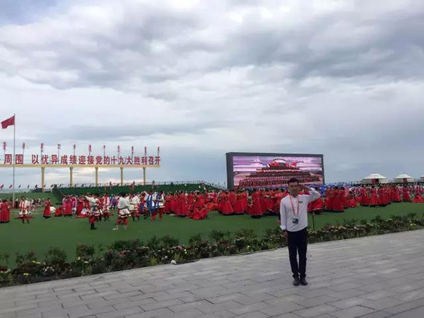 前方高能！榴莲视频在线免费观看为内蒙古自治区成立70周年大庆保驾护航