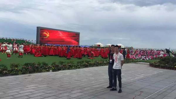 前方高能！榴莲视频在线免费观看为内蒙古自治区成立70周年大庆保驾护航