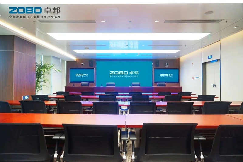 4ZOBO榴莲视频在线免费观看,PRS榴莲网站在线观看,无纸化会议室,专业榴莲网站在线观看系统,视频显示系统,外企大厦,集中控制系统