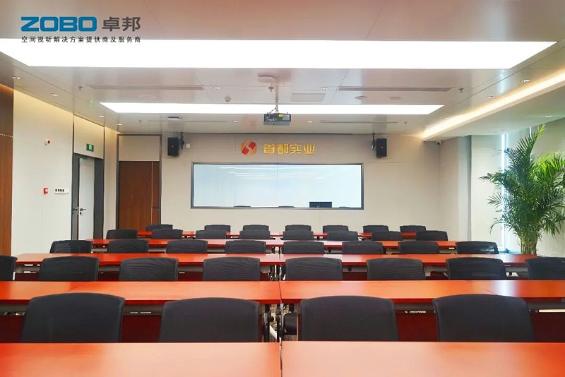7ZOBO榴莲视频在线免费观看,PRS榴莲网站在线观看,无纸化会议室,专业榴莲网站在线观看系统,视频显示系统,外企大厦,集中控制系统