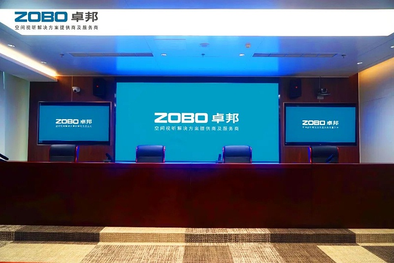 6ZOBO榴莲视频在线免费观看,PRS榴莲网站在线观看,无纸化会议室,专业榴莲网站在线观看系统,视频显示系统,外企大厦,集中控制系统