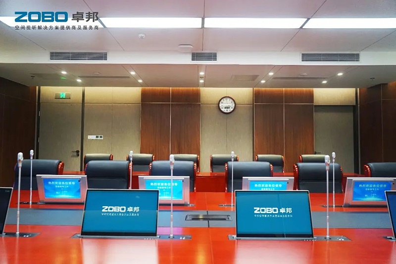 14会议案例丨ZOBO榴莲视频在线免费观看 PRS榴莲网站在线观看为外企大厦提供空间视听解决方案及服务