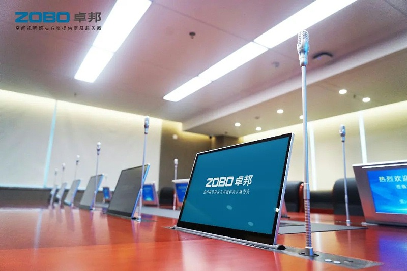15会议案例丨ZOBO榴莲视频在线免费观看 PRS榴莲网站在线观看为外企大厦提供空间视听解决方案及服务
