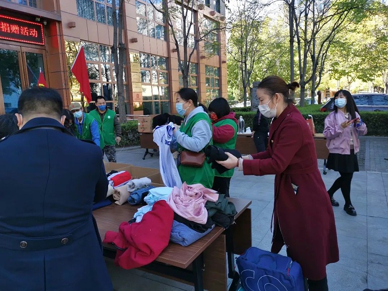 党建 公益为民丨ZOBO榴莲视频在线免费观看第六届“爱在蓝天下”公益捐赠