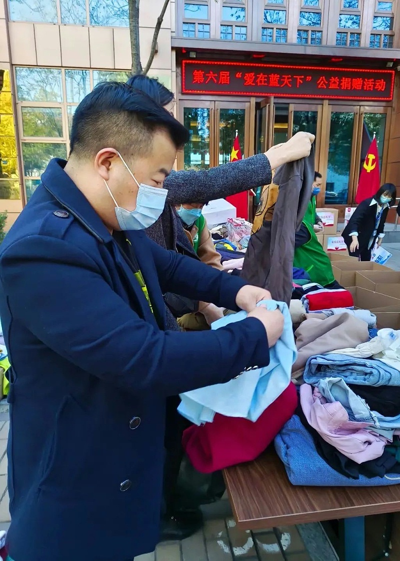 党建 公益为民丨ZOBO榴莲视频在线免费观看第六届“爱在蓝天下”公益捐赠