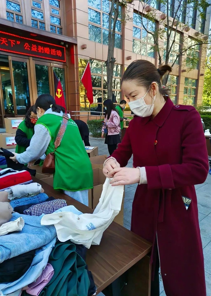 党建 公益为民丨ZOBO榴莲视频在线免费观看第六届“爱在蓝天下”公益捐赠