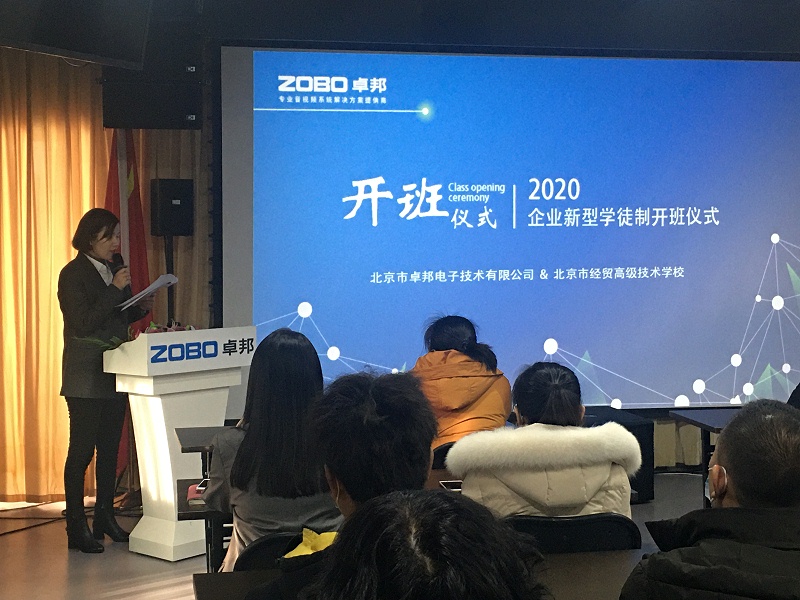 浅析榴莲网站在线观看设备原理与维修的教学改进