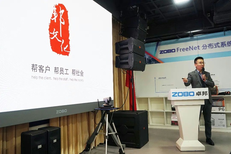 周口市总工会一行莅临ZOBO榴莲视频在线免费观看