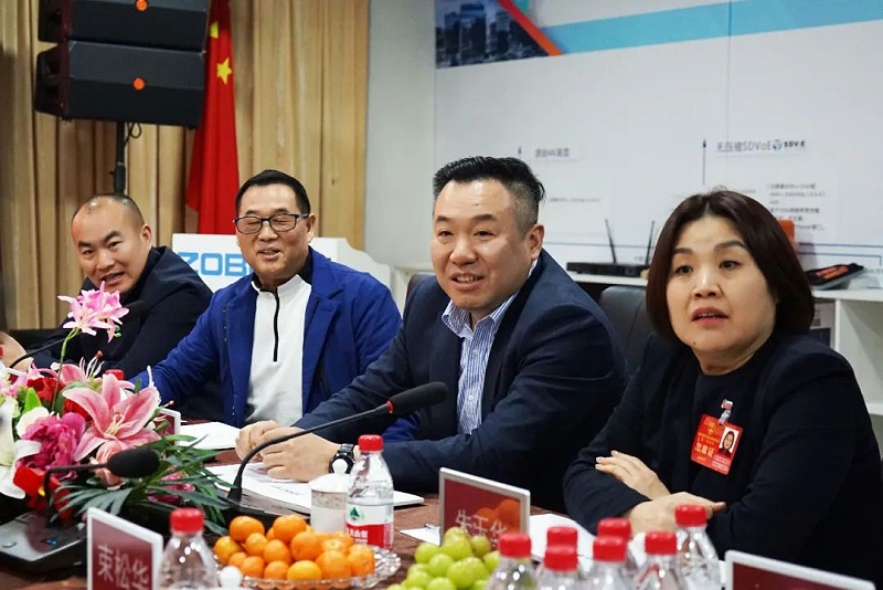周口市总工会一行莅临ZOBO榴莲视频在线免费观看