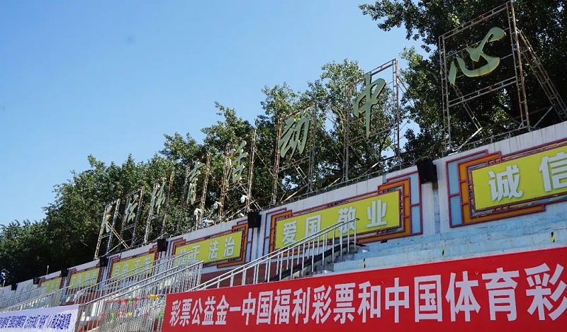 文体场馆案例丨ZOBO榴莲视频在线免费观看 PRS榴莲网站在线观看为天坛榴莲视频APP污下载中心提供空间视听解决方案，继地坛、中华世纪坛再次助力北京地标性榴莲视频APP污下载场系统升级