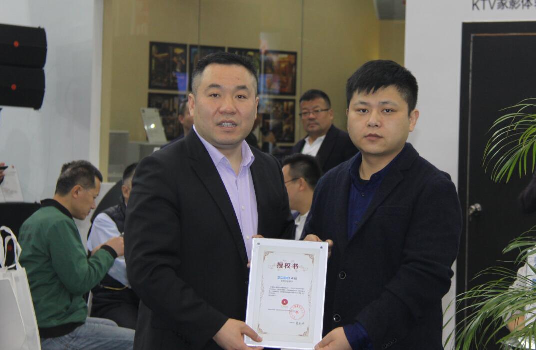 ZOBO榴莲视频在线免费观看展会天！热度不减，您还要错过？