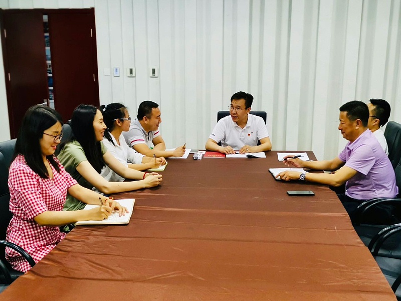 ZOBO榴莲视频在线免费观看党支部