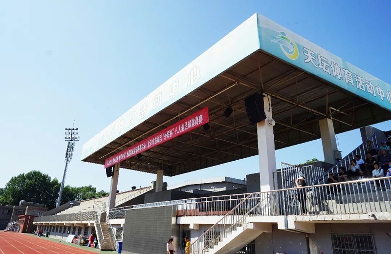 大型场馆榴莲视频APP污下载场榴莲网站在线观看设备扬声器问题如何解决