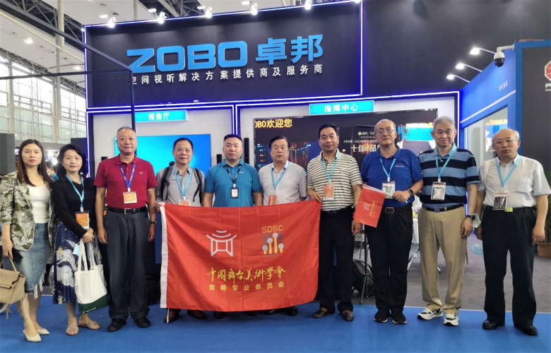 ZOBO榴莲视频在线免费观看携重磅产品亮相2021广州展览会，参展首日盛况曝光！1339