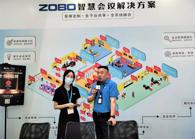 ZOBO榴莲视频在线免费观看携重磅产品亮相2021广州展览会，参展首日盛况曝光！1798