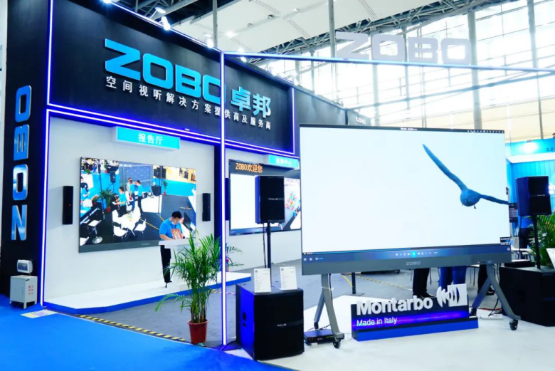 ZOBO榴莲视频在线免费观看携重磅产品亮相2021广州展览会，参展首日盛况曝光！1150