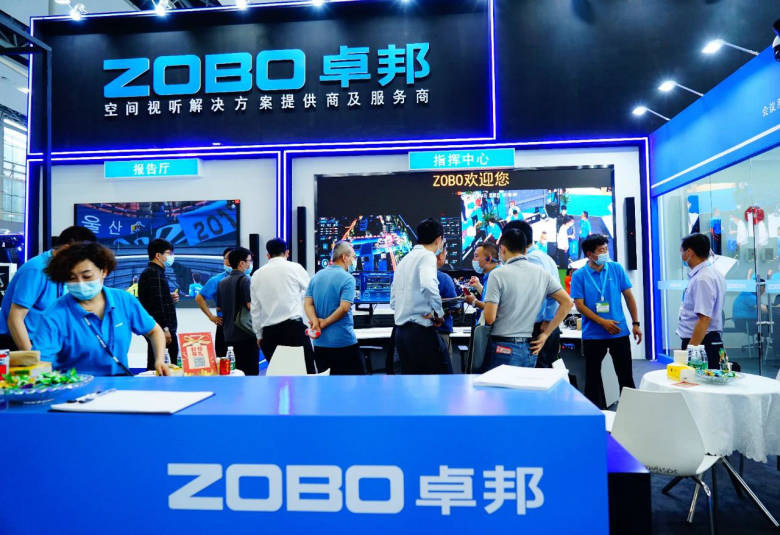 ZOBO榴莲视频在线免费观看携重磅产品亮相2021广州展览会，参展首日盛况曝光！