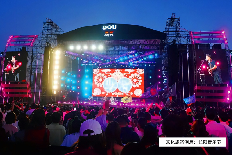 大型演出榴莲网站在线观看配置方案：打造震撼音效的解决方案