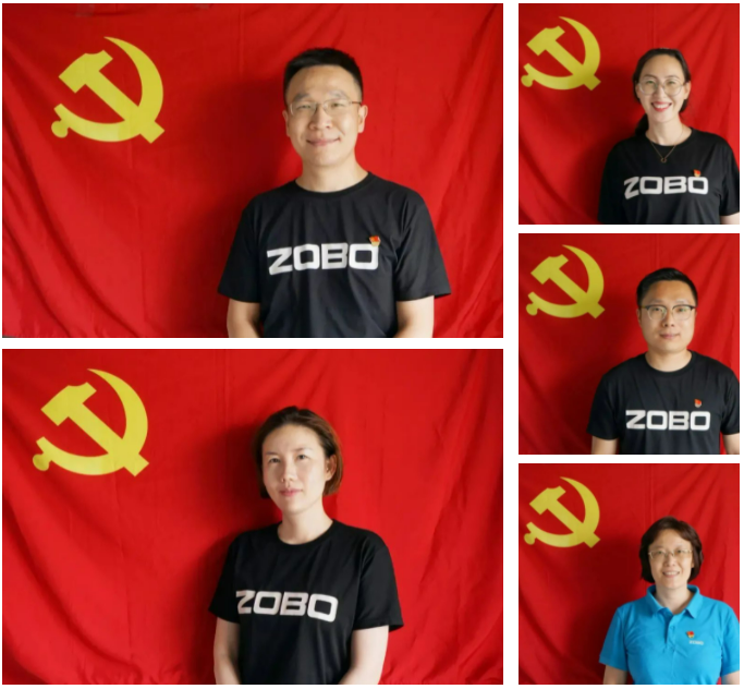 ZOBO榴莲视频在线免费观看党支部组织“七一”党员集体政治生日会暨共同庆祝香港回归25周年