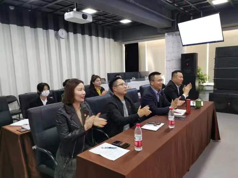 ZOBO榴莲视频在线免费观看组织全体党员及员工代表集体收看党的二十次代表大会召开盛况直播