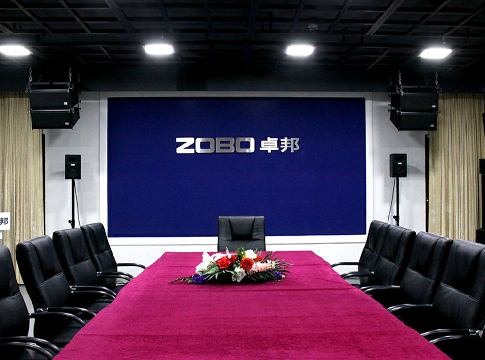 ZOBO榴莲视频在线免费观看会议室