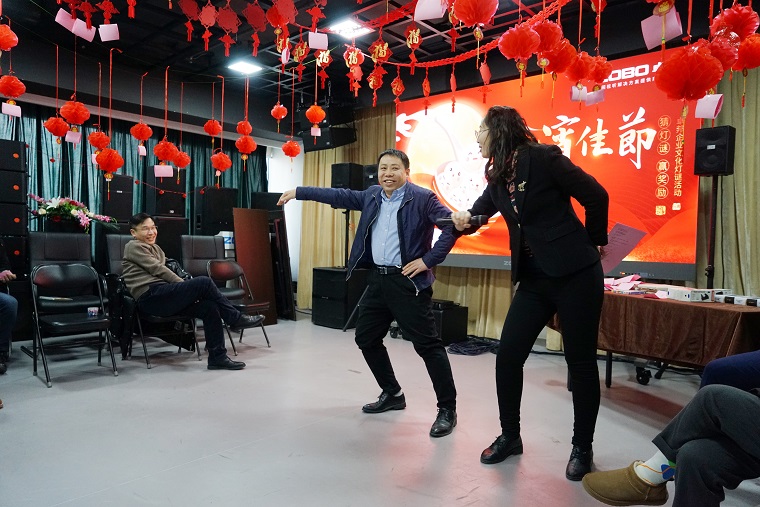 ZOBO榴莲视频在线免费观看元宵节活动-猜灯谜，闹元宵，元宵现场活动