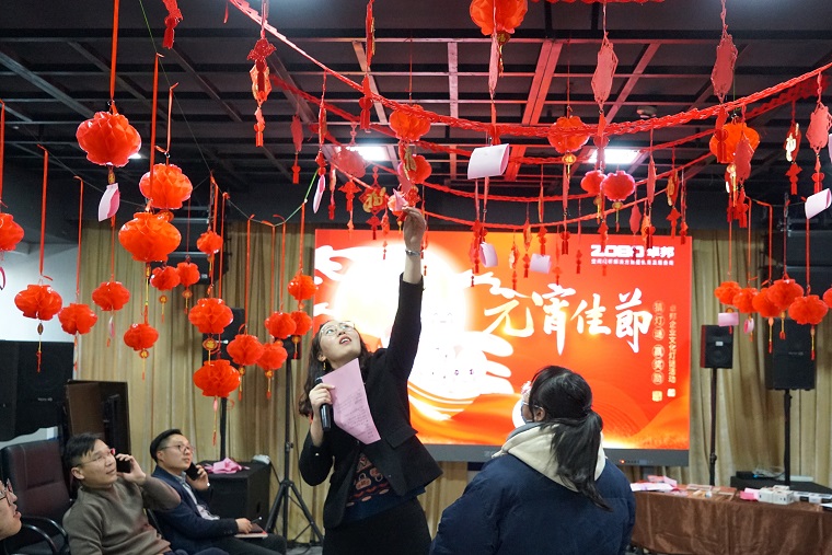 ZOBO榴莲视频在线免费观看元宵节活动-猜灯谜，闹元宵，元宵现场活动