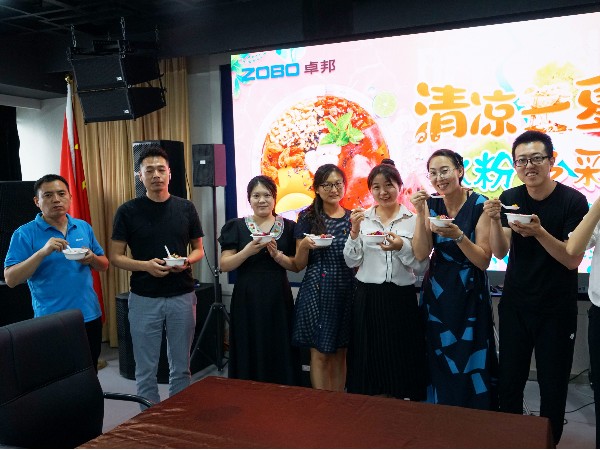 ZOBO榴莲视频在线免费观看解锁消暑美味活动